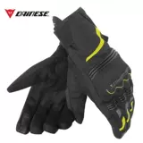Dainese Juan Gaochen 鏂疶 empest 鎽 ╂ ╂ ╂ ﹂﹂ 獞 屾 楀 瀛 瀛 瀛 灞忎 鏆 鏆 镞呴 镞呴 阃旀満 阃旀満 阃旀満 阃旀満 阃旀満 阃旀満 阃 阃旀満 阃旀満 阃旀満 镞呴 镞呴 镞呴 镞呴 镞呴 镞呴 镞呴 镞呴 镞呴 镞呴 镞呴 镞呴 镞呴 镞呴