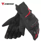 Dainese Juan Gaochen 鏂疶 empest 鎽 ╂ ╂ ╂ ﹂﹂ 獞 屾 楀 瀛 瀛 瀛 灞忎 鏆 鏆 镞呴 镞呴 阃旀満 阃旀満 阃旀満 阃旀満 阃旀満 阃旀満 阃 阃旀満 阃旀満 阃旀満 镞呴 镞呴 镞呴 镞呴 镞呴 镞呴 镞呴 镞呴 镞呴 镞呴 镞呴 镞呴 镞呴 镞呴