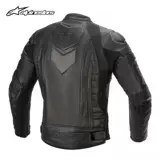 Звездная мотоциклетная кожаная куртка Alpinestar