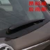 Thích hợp cho Buick Encore GL6 Yuelang GL8 Encore Encore lưỡi gạt nước phía sau cánh tay gạt nước phía sau nguyên bản gạt mưa vios 2017 