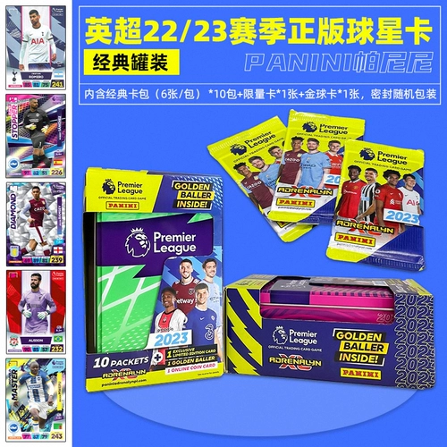 Подличная карта звезды Panini Panney Star Foolbange Champions League 22/23 Сезон Messi Star Card