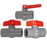 PE PVC шаровой клапан, дающий контроллер водопровода капельный ирригационный ирригационный водяной трубы для водопровода
