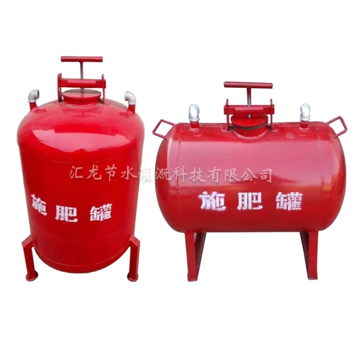 Стальной удобрения резервуара воды Втеглизованные удобные удобрения бака.