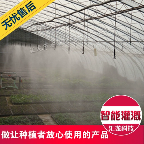 Micro -Spray Drip Irrigation PE PVC Внешние аксессуары PPR PPR непосредственно пара -thread