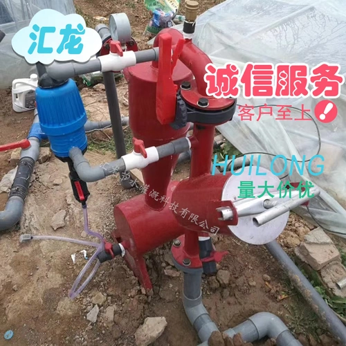 Стальной удобрения резервуара воды Втеглизованные удобные удобрения бака.