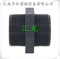 Φ32 пары шелкового сустава