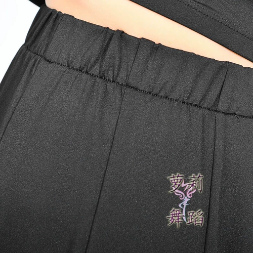 Новая танцевальная юбка Dance Dance Gitta