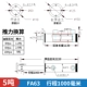 Xi lanh thủy lực 5 tấn 8 tấn xi lanh mặt bích trên hoàn chỉnh nâng áp suất đóng gói bằng kính thiên văn hai chiều