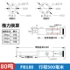 Xi lanh áp suất cao 80 tấn
         tùy chỉnh , xi lanh thủy lực ép hai chiều, xi lanh nâng hỗ trợ hạng nặng tùy chỉnh, xi lanh baler xi lanh thủy lực mini 2 chiều xilanh thủy lực 10 tấn