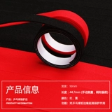 Защитная профессиональная ракетка для настольного тенниса, лента, хлопковая губка для ванны, защита от столкновений, увеличенная толщина