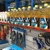 Подлинная пленка компания Car Film Film Agent Cleaning Liquid Film Pilm Screen Film Film Film Solution