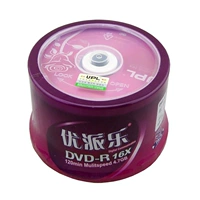 UPL Wedding CD Свадебный DVD Blank Disc, 50 метров, записанный DVD -дисковый диск пустой свадебный диск