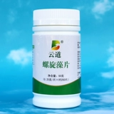 Купить 2 дайте 2 Cloud Road 200 капсул/бутылочные спиральные таблетки водорослей и взять 2 куска из 4 бутылок бесплатной доставки. Общие зоны