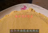 2020 Сельскохозяйственная сельскохозяйственная лапша кукурузная лапша лапша.