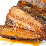 Настоящая японская стиль осень Saury 500G, рыба из морепродуктов сушена маленькая рыба, бары, сельская сеть красная закуски