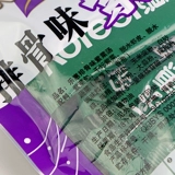 彍姹 彍姹  g?