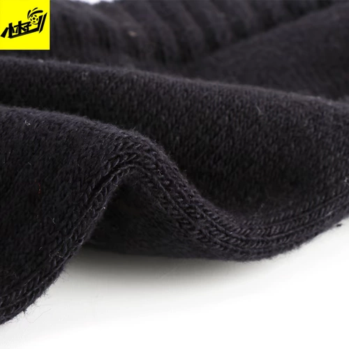 Nike, демисезонные хлопковые дышащие носки подходит для мужчин и женщин, средней длины, впитывают пот и запах