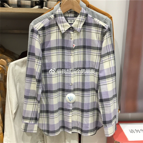 Uniqlo женская рубашка сетки фланца 451099 445987 445958 441145