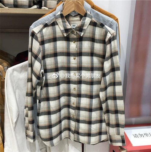 Uniqlo женская рубашка сетки фланца 451099 445987 445958 441145