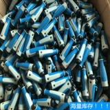 Высококачественное домашнее ремонтное ремонтное ручка для ремонта меча для удаления Burrs BS1010 Plastic Barbone NG1000