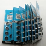 Нож для ремонта Nuoda для удаления заусенца, металлический двухсторонний листовой металл скрас DB1000BN8010 Круглый лезвие