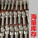 Складной нож с ЧПУ многоцелевой фрезерный резин