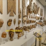 Африканская маска для карки на дереве Тотем красота