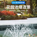 Фонтан, фильтр, керамический беззвучный дорожный аквариум