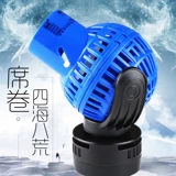 Sensen Surfing Pump Рыба Танка волновой насос выдувать насос навосток молчаливый морской вода накачан