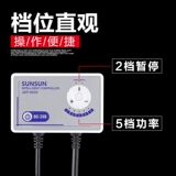 Sensen Water Pump тихий 24 В постоянного частоты частотного насоса JDP Большой поток может отрегулировать резервуар для рыбы насоса насоса