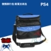 Gói giao diện điều khiển PS4 Sony PS4 trò chơi túi lưu trữ túi xách - PS kết hợp PS kết hợp