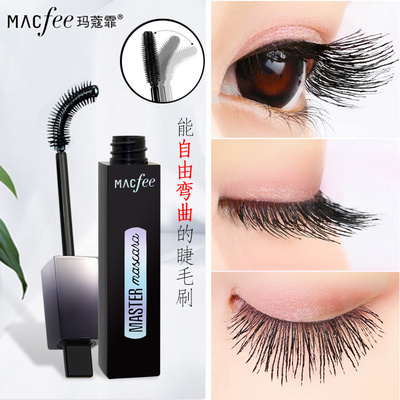 Macfee 玛 蔻 弯弯 4D mascara rung với cùng một đoạn không thấm nước dài uốn cong chống nhòe mã hóa dài - Kem Mascara / Revitalash chuốt mi dầu dừa Kem Mascara / Revitalash