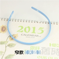 Узкое небо синий