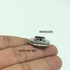 Люверсы 304不锈钢帆布扣眼 鸡眼扣空心铆钉 汽车篷布穿绳气眼扣 透气孔扣