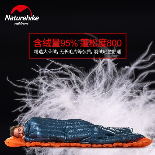 Сверхлегкий уличный удерживающий тепло спальный мешок с пухом для кемпинга, увеличенная толщина
