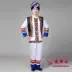 Dân tộc thiểu số mới trang phục khiêu vũ nam dành cho người lớn March ba Zhuang trang phục biểu diễn Dai người cucurbit quần áo hiệu suất quần jean nam Trang phục dân tộc