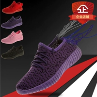 Cũ Bắc Kinh gót chân phẳng giày nữ mùa xuân giày dừa nữ mềm dưới không trượt thể thao giản dị giày ren giày thấp để giúp giày đơn giày đạp gót