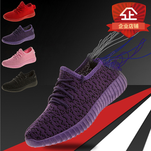 Cũ Bắc Kinh gót chân phẳng giày nữ mùa xuân giày dừa nữ mềm dưới không trượt thể thao giản dị giày ren giày thấp để giúp giày đơn