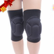 Bóng đá thủ môn miếng đệm đầu gối chàng trai và cô gái đường phố nhảy 跪 擦 地 佛 轮 ​​轮 轮 加厚 加厚 miếng bọt biển dày thể thao đồ bảo hộ băng gối thể thao Dụng cụ thể thao