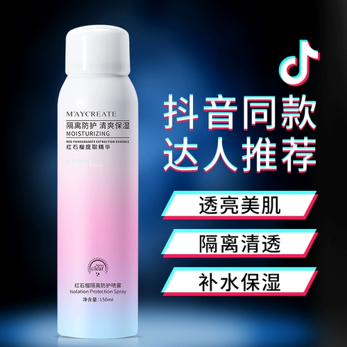 Крем, увлажняющий спрей для всего тела, УФ-защита