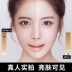 Nghiên cứu thể hình Kem dưỡng ẩm BB cream che khuyết điểm mạnh mẽ giữ ẩm lâu dài nền tảng chất lỏng nam và nữ kiểm soát kem làm sáng dầu không tẩy trang collagen bb Kem BB