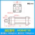 xi lanh thủy lực 2 tầng Xi lanh xi lanh thủy lực hạng nặng/kích thước lỗ khoan HOB40/50/63/80/100/125/150/180 xi lanh khuôn thanh giằng giá xi lanh thủy lực Xy lanh thủy lực