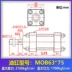 Xi lanh thủy lực nhẹ/kích thước lỗ khoan MOB63/80/100 thì 25/50/75/100/150/200/300 xilanh thủy lực 6 tấn Xy lanh thủy lực