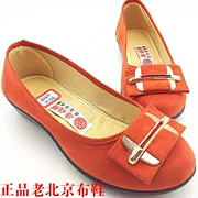 Old Bắc Kinh giày vải giày của phụ nữ thoải mái làm việc đặt chân mẹ thở giày lười mềm đáy thấp để giúp không trượt giày