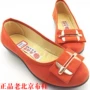 Old Bắc Kinh giày vải giày của phụ nữ thoải mái làm việc đặt chân mẹ thở giày lười mềm đáy thấp để giúp không trượt giày giầy nữ cao cấp