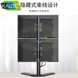 ЖК-дисплей, трубка, ноутбук, 32 дюймов