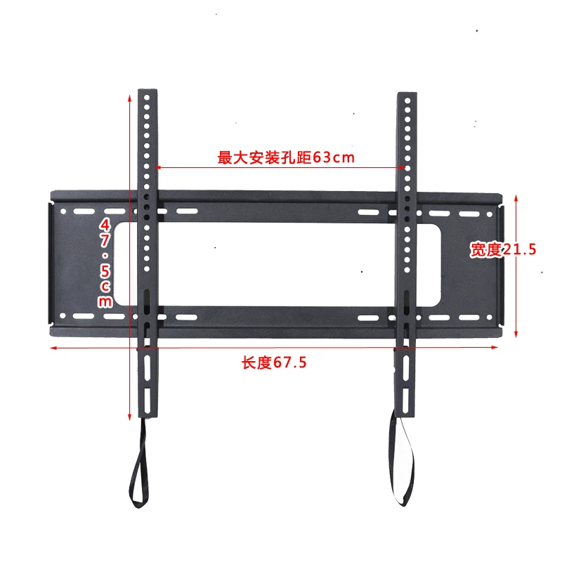 Подходит для телевизоров Huawei Hisense TCL WMB433 40/50/65/75/85/98 дюймов, подвесная рамка
