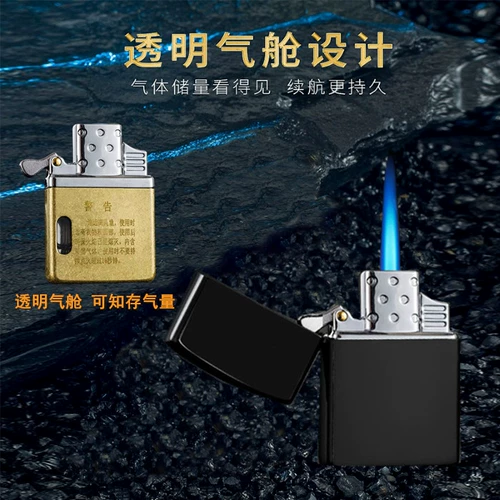 Ветрозащитная креативная зажигалка, делается под заказ, подарок на день рождения