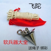 Yongsheng Feituo dây phi tiêu súng thép không gỉ đầu dây phi tiêu đầu mềm vũ khí thiết bị võ thuật sao băng búa phi tiêu dây sáp cờ dây - Taekwondo / Võ thuật / Chiến đấu