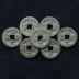 Suihua Yuanbao Đồng tiền cổ chính hãng Đồng xu Nhà phố Tiền xu cổ xưa Đồ cổ Tiền xu chính hãng Độc thân đồng xu bạc cổ Tiền ghi chú